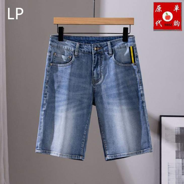 Picture of Loro Piana Jeans Short _SKULoroPianasz28-3825th0110900